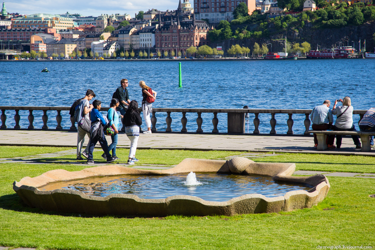 Stockholms stadshus